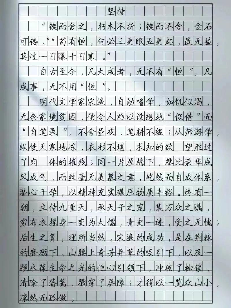 关于“挖疫情抓生产”你不知道的事-第3张图片