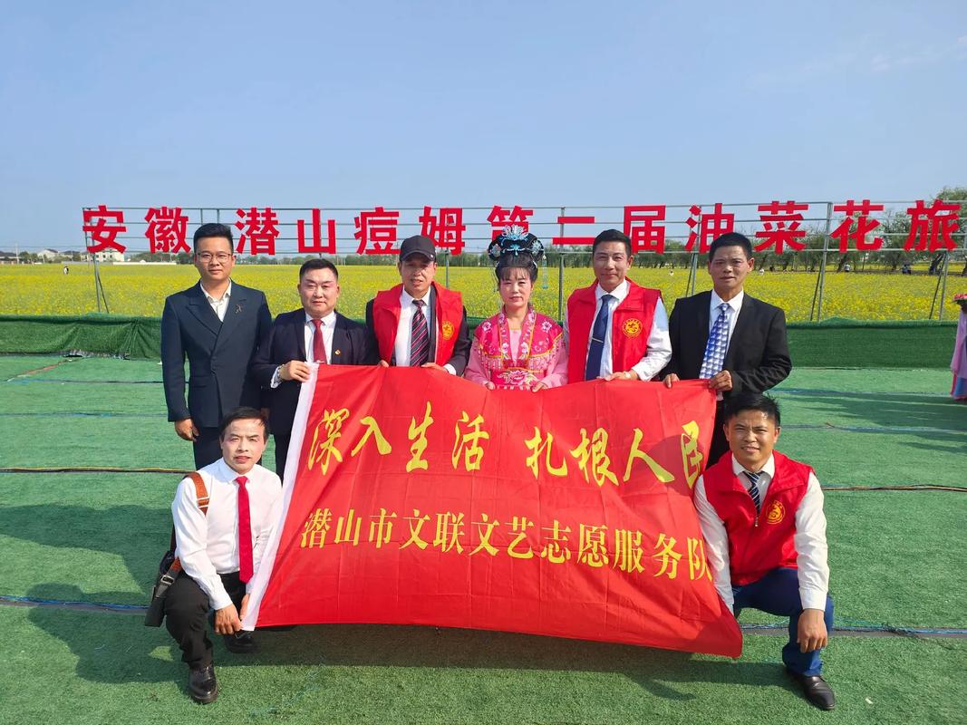 潜山痘姆疫情,潜山最新疫情-第6张图片 潜山痘姆疫情,潜山最新疫情-第6张图片