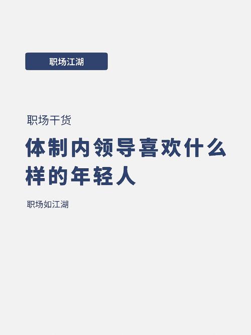 【疫情选取国企/疫情期间国企还会有工资吗】-第4张图片 【疫情选取国企/疫情期间国企还会有工资吗】-第4张图片