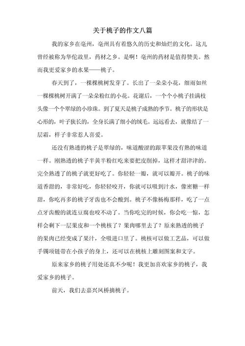 【西安丰镇疫情/西安丰镇医院】-第1张图片 【西安丰镇疫情/西安丰镇医院】-第1张图片