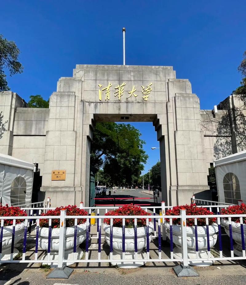 疫情具体事件/疫情事件时间表-第8张图片