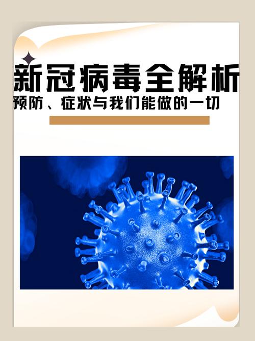疫情发源点-疫情发源在中国吗? 答案是什么?-第9张图片