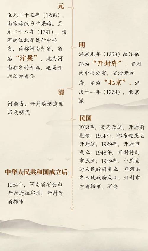 疫情次生灾难/2020年疫情灾难-第9张图片