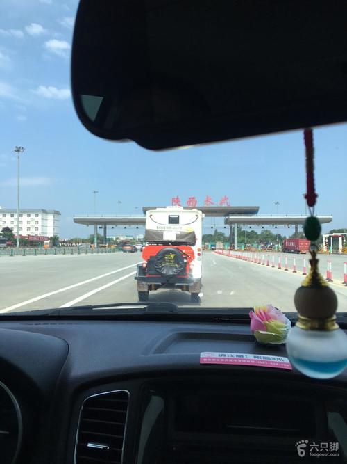长武限号/长武限号区域-第4张图片