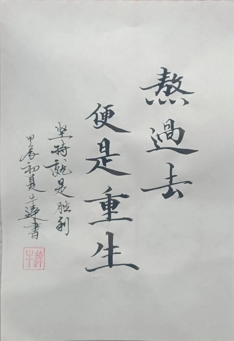关于“疫情涅槃重生”你不知道的事-第8张图片