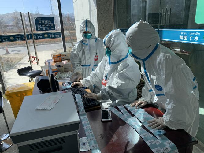关于“在抗击疫情”你不知道的事-第2张图片 关于“在抗击疫情”你不知道的事-第2张图片