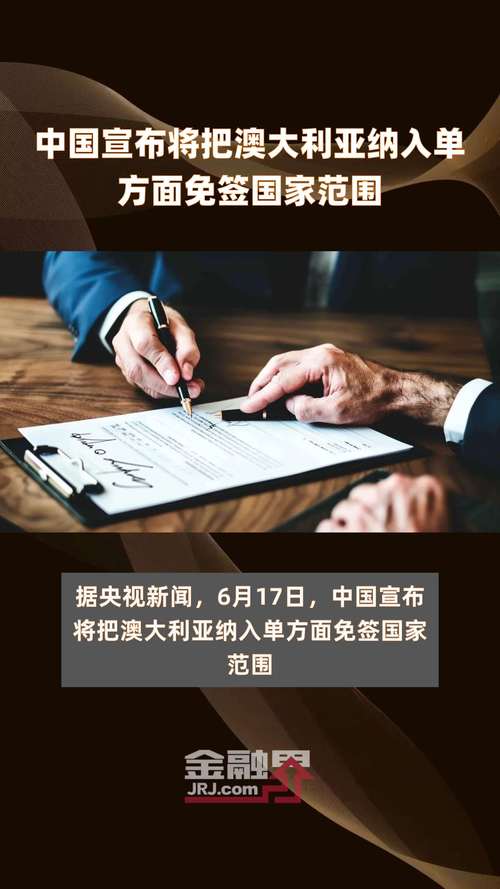 疫情猪肉出口，7000斤涉疫猪肉流入市场-第5张图片