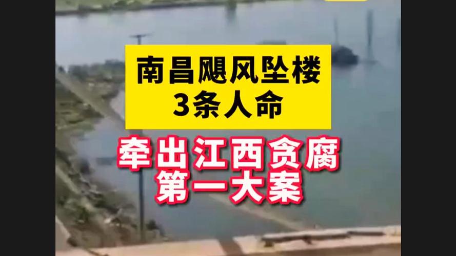 关于“朝阳大桥外地车限行”你不知道的事-第5张图片