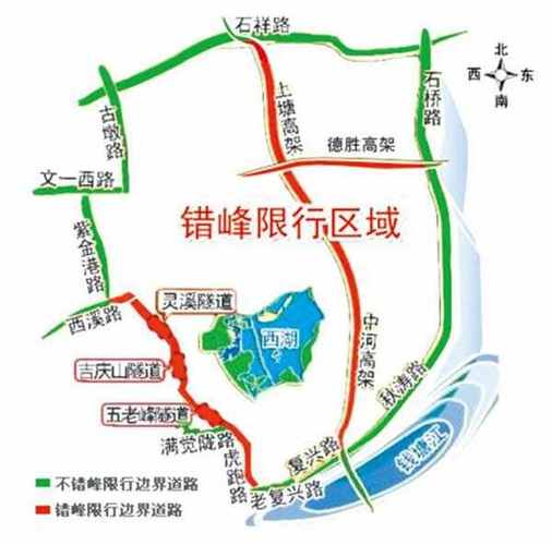 关于“秋石高架对浙a怎么限行”你不知道的事-第5张图片 关于“秋石高架对浙a怎么限行”你不知道的事-第5张图片