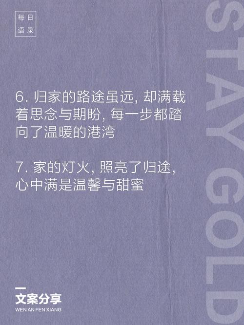 今日崇州疫情，崇州今天有新型冠状病毒吗-第1张图片