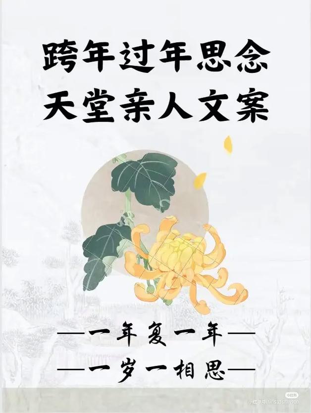 今日崇州疫情，崇州今天有新型冠状病毒吗-第2张图片