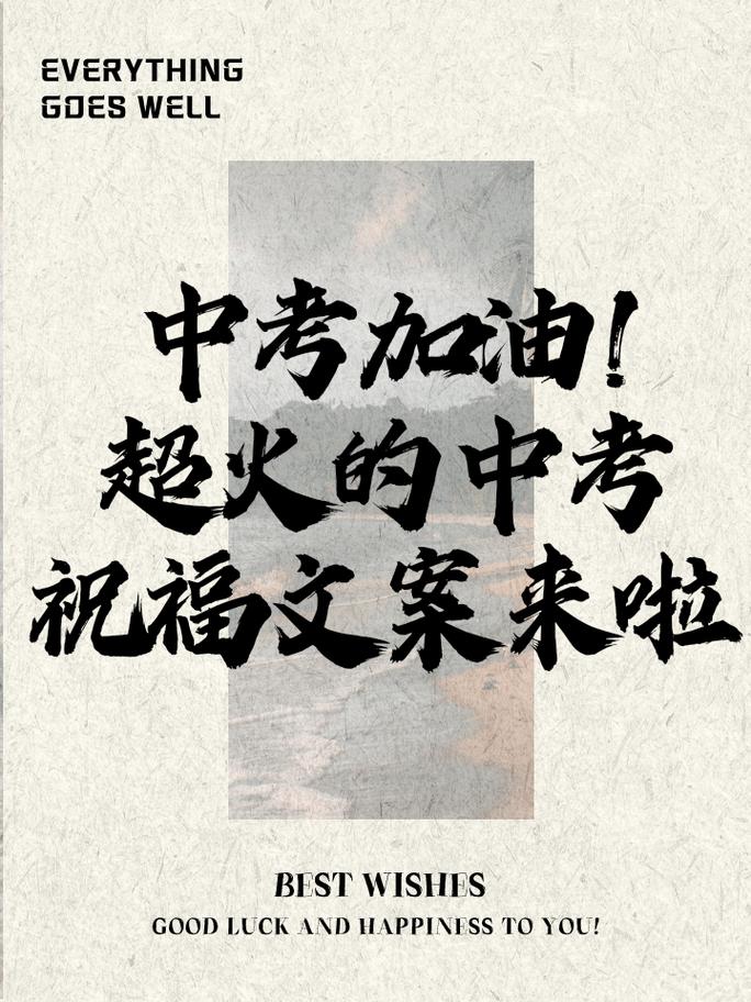 今日崇州疫情，崇州今天有新型冠状病毒吗-第4张图片