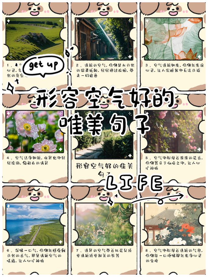 今日崇州疫情，崇州今天有新型冠状病毒吗-第6张图片