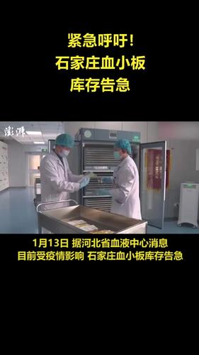 疫情影响医院-疫情影响医院怎么办