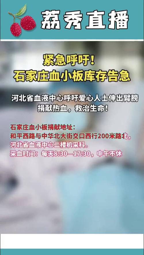 疫情影响医院-疫情影响医院怎么办-第4张图片