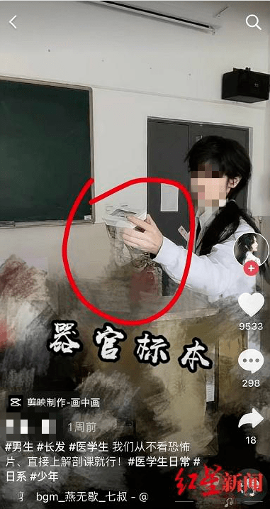 【疫情网红大连/大连疫情小伙】-第5张图片 【疫情网红大连/大连疫情小伙】-第5张图片