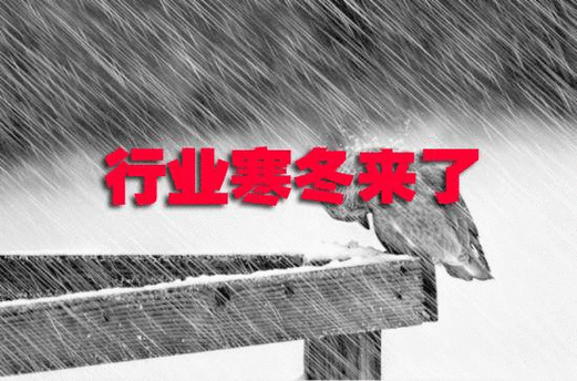 神通的人疫情，神通的含义-第7张图片