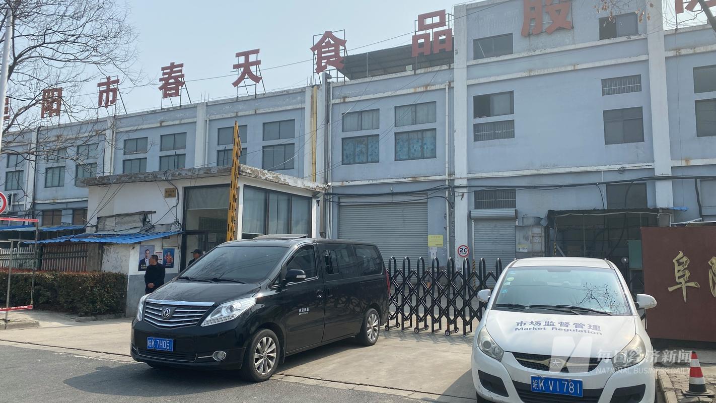 【南乐限号/南乐限号通知2019】-第3张图片 【南乐限号/南乐限号通知2019】-第3张图片