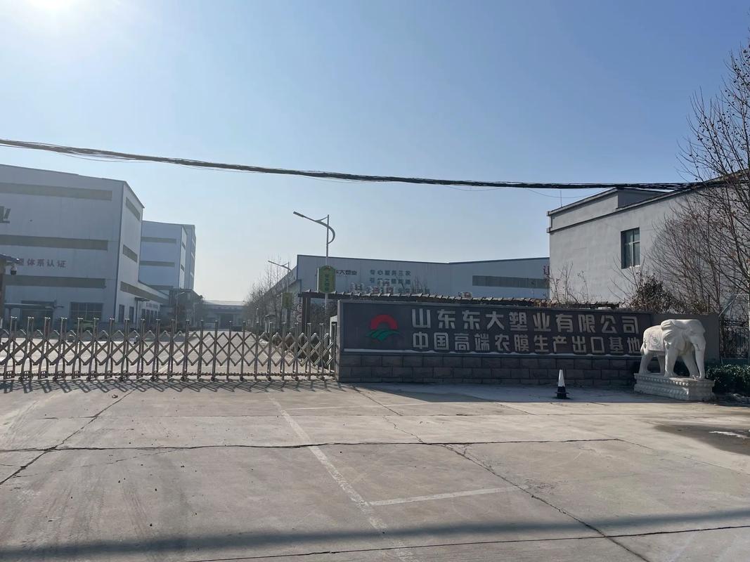【南乐限号/南乐限号通知2019】-第4张图片 【南乐限号/南乐限号通知2019】-第4张图片