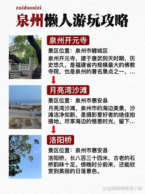【南乐限号/南乐限号通知2019】-第5张图片 【南乐限号/南乐限号通知2019】-第5张图片