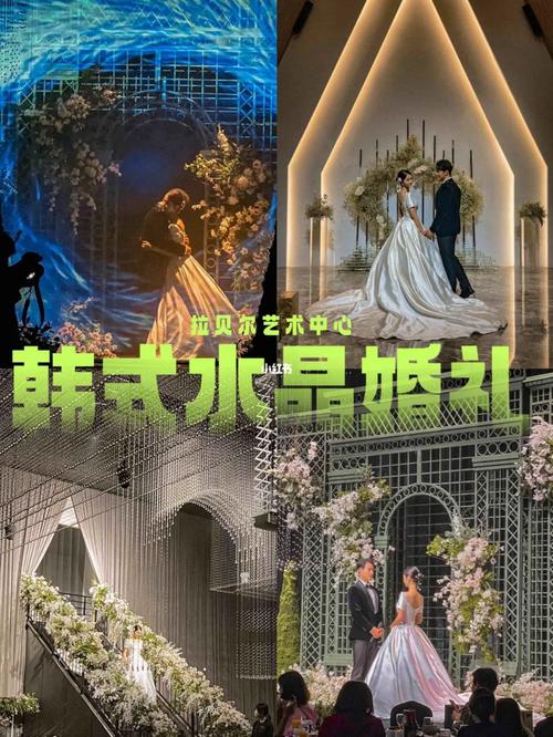 【疫情婚宴害人/疫情婚宴害人怎么处理】-第4张图片