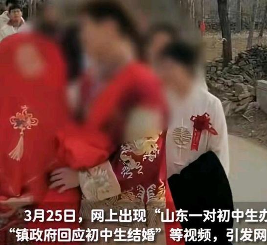 【疫情婚宴害人/疫情婚宴害人怎么处理】-第6张图片