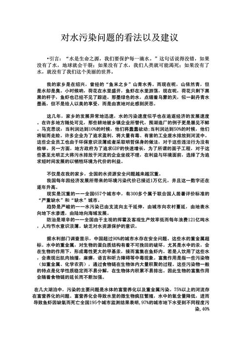 美国疫情成灾/美国疫情惨剧-第1张图片 美国疫情成灾/美国疫情惨剧-第1张图片