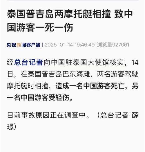 美国疫情成灾/美国疫情惨剧-第4张图片 美国疫情成灾/美国疫情惨剧-第4张图片