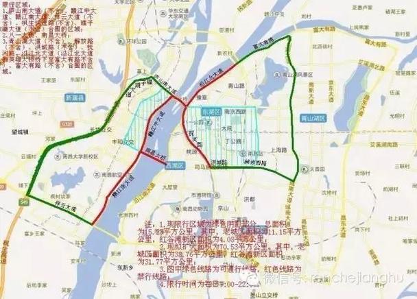 南昌尾号限行区域，南昌尾号限行规定2020-第5张图片