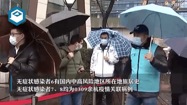 疫情核酸疼么-核算痛吗-第7张图片 疫情核酸疼么-核算痛吗-第7张图片