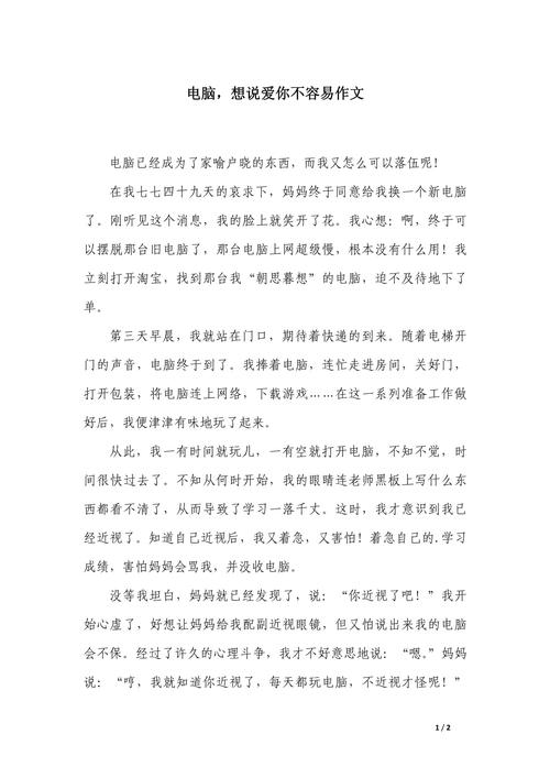 【疫情di防/疫情防控目地】-第3张图片 【疫情di防/疫情防控目地】-第3张图片