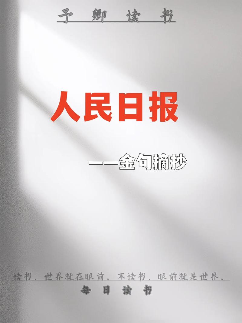 关于“舍我其谁疫情”你不知道的事-第4张图片 关于“舍我其谁疫情”你不知道的事-第4张图片
