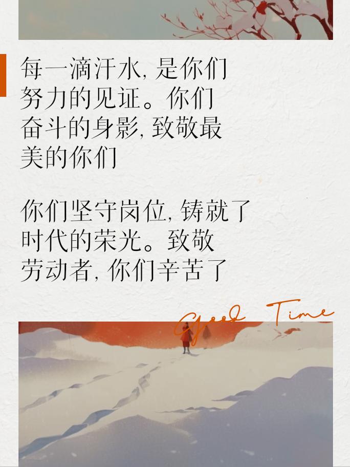 关于“抵抗疫情士兵”你不知道的事-第6张图片