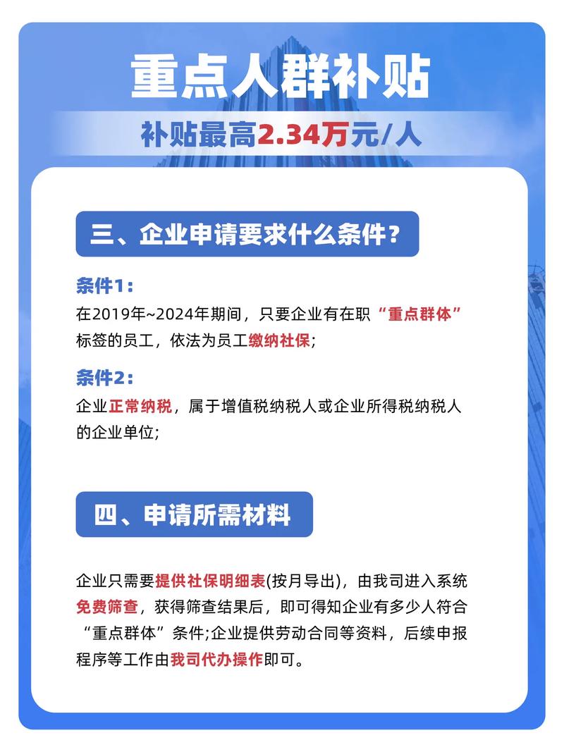电商疫情政策，疫情电商行业-第5张图片