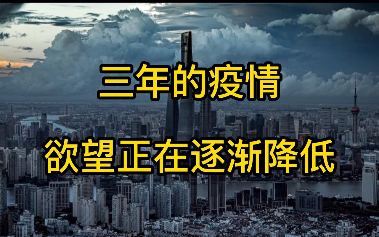防控疫情名称/疫情防控名字-第7张图片