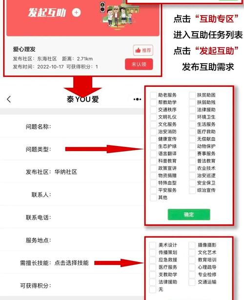 防控疫情名称/疫情防控名字-第8张图片
