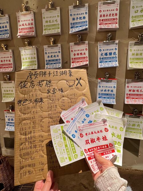 【青岛全疫情/青岛所有疫情】-第5张图片 【青岛全疫情/青岛所有疫情】-第5张图片