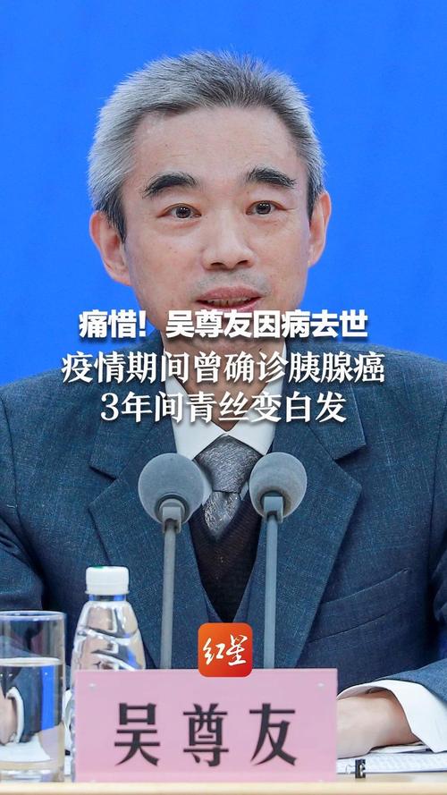 【青岛全疫情/青岛所有疫情】-第8张图片 【青岛全疫情/青岛所有疫情】-第8张图片