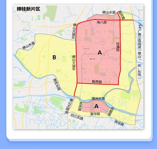 华山限行/最新华山限号查询-第2张图片