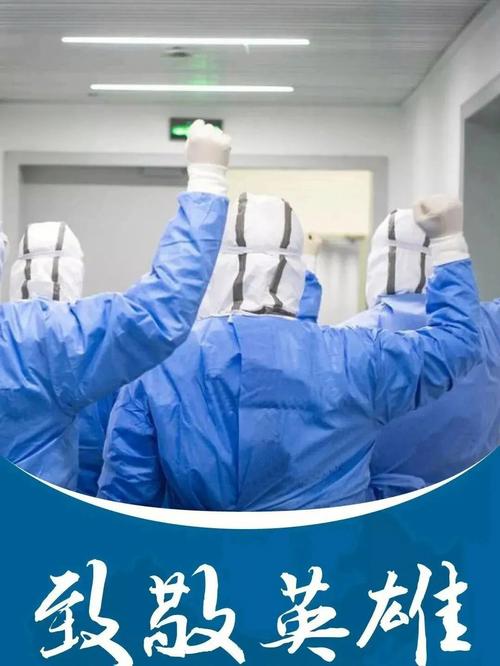婺源疫情文件-婺源县疫情防控指挥部最新公告-第6张图片