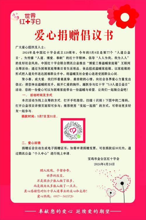 关于“非典疫情口号”你不知道的事-第6张图片 关于“非典疫情口号”你不知道的事-第6张图片