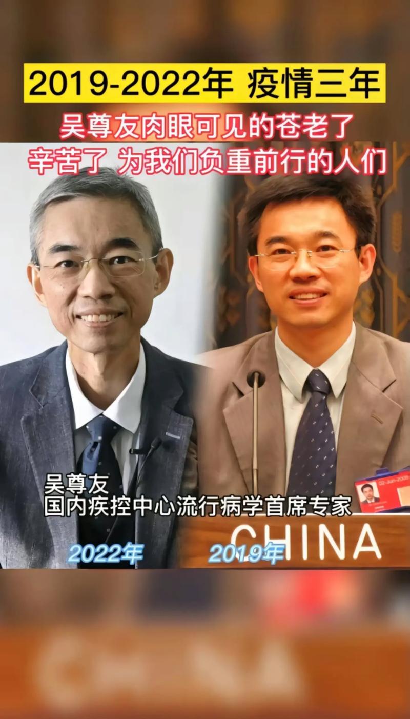 新闻采访疫情，疫情新闻采访怎么写-第1张图片