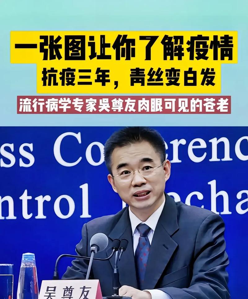 新闻采访疫情，疫情新闻采访怎么写-第5张图片