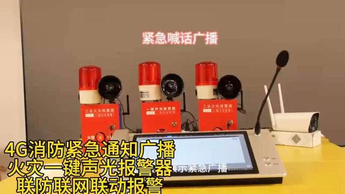 关于“疫情治安宣传”你不知道的事-第1张图片