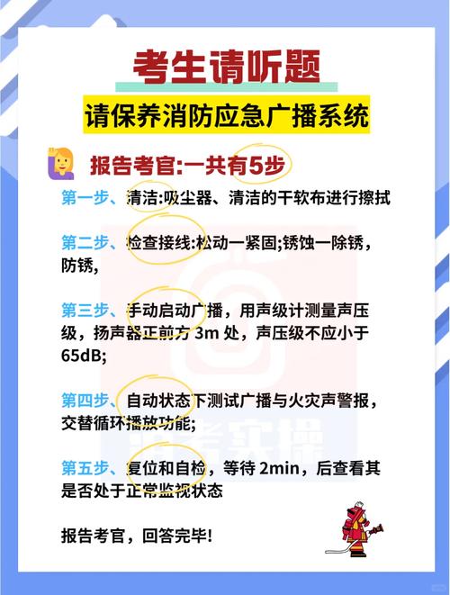 关于“疫情治安宣传”你不知道的事-第2张图片