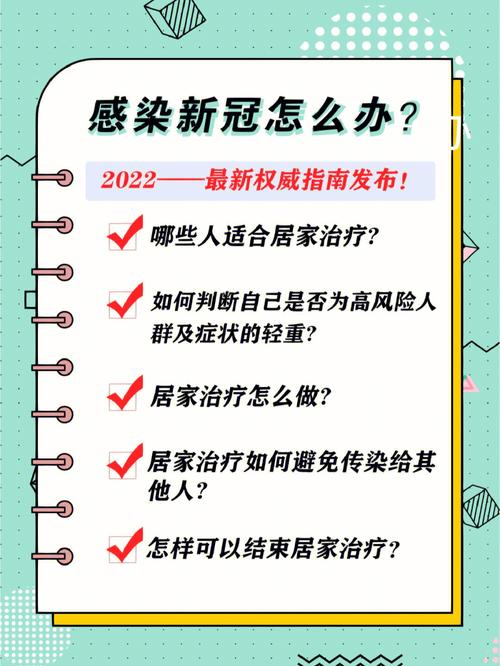 关于“疫情治安宣传”你不知道的事-第6张图片