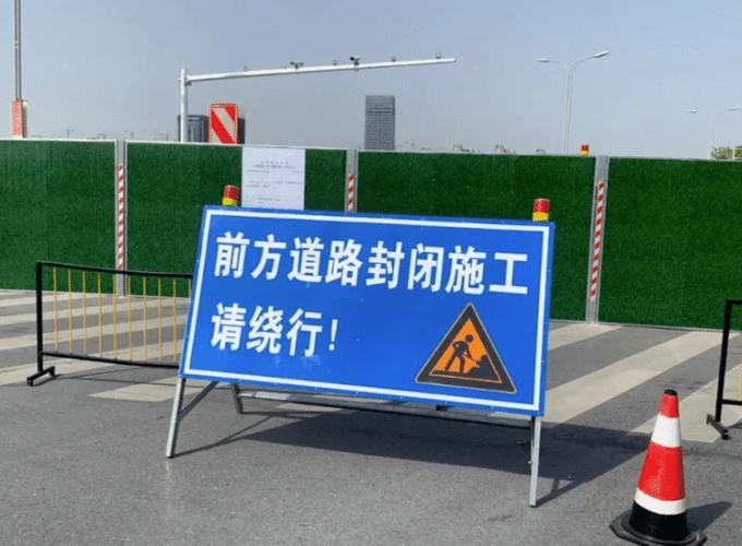 疫情期间保护群众-疫情防控期间保障群众正常生活-第7张图片 疫情期间保护群众-疫情防控期间保障群众正常生活-第7张图片