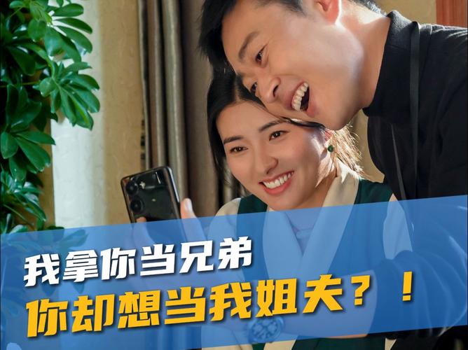 【疫情期间啪啪/疫情期间做爱频繁】-第3张图片 【疫情期间啪啪/疫情期间做爱频繁】-第3张图片