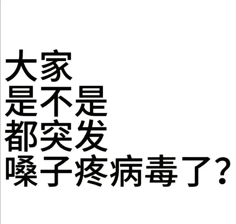【疫情期间啪啪/疫情期间做爱频繁】-第4张图片 【疫情期间啪啪/疫情期间做爱频繁】-第4张图片