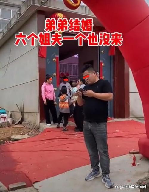 【疫情期间啪啪/疫情期间做爱频繁】-第6张图片 【疫情期间啪啪/疫情期间做爱频繁】-第6张图片